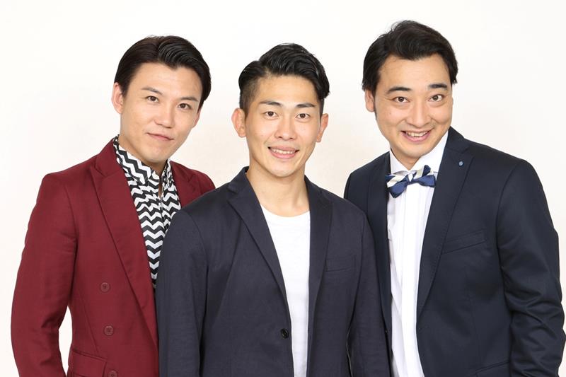 「ジャングルポケット」の3人。(左から)おたけさん、太田さん、斉藤さん(吉本興業提供)