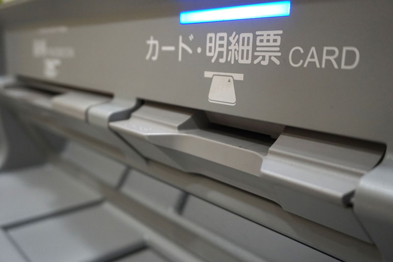 ※写真はイメージ