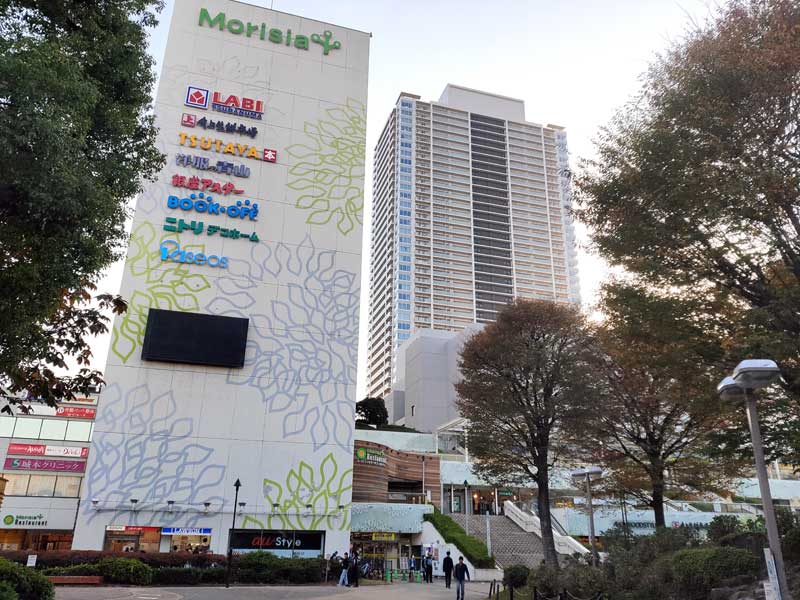 JR津田沼駅南口付近=2023年